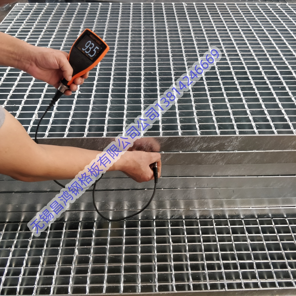 cb/t 608-1998 船用格柵-公司供應G403/40/100船用格柵